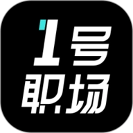 1号职场