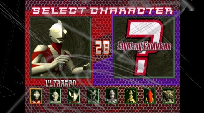 奥特曼格斗进化1中文版图2