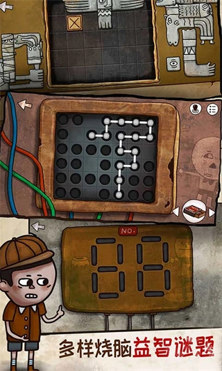 迷失岛2时间的灰烬免费版图4