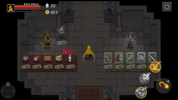 传说法师国际服图4