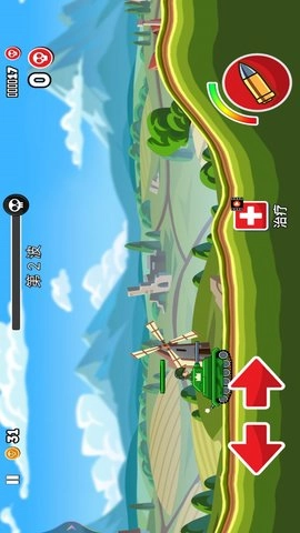 装甲坦克大战图5