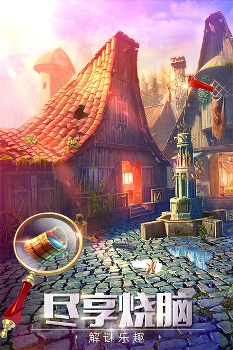 密室逃脱探索地库6手机版(1)