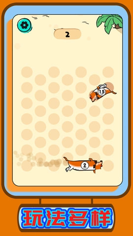 咸鱼也翻身-图4