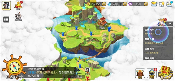 混亂小鎮(zhèn)游戲截圖2