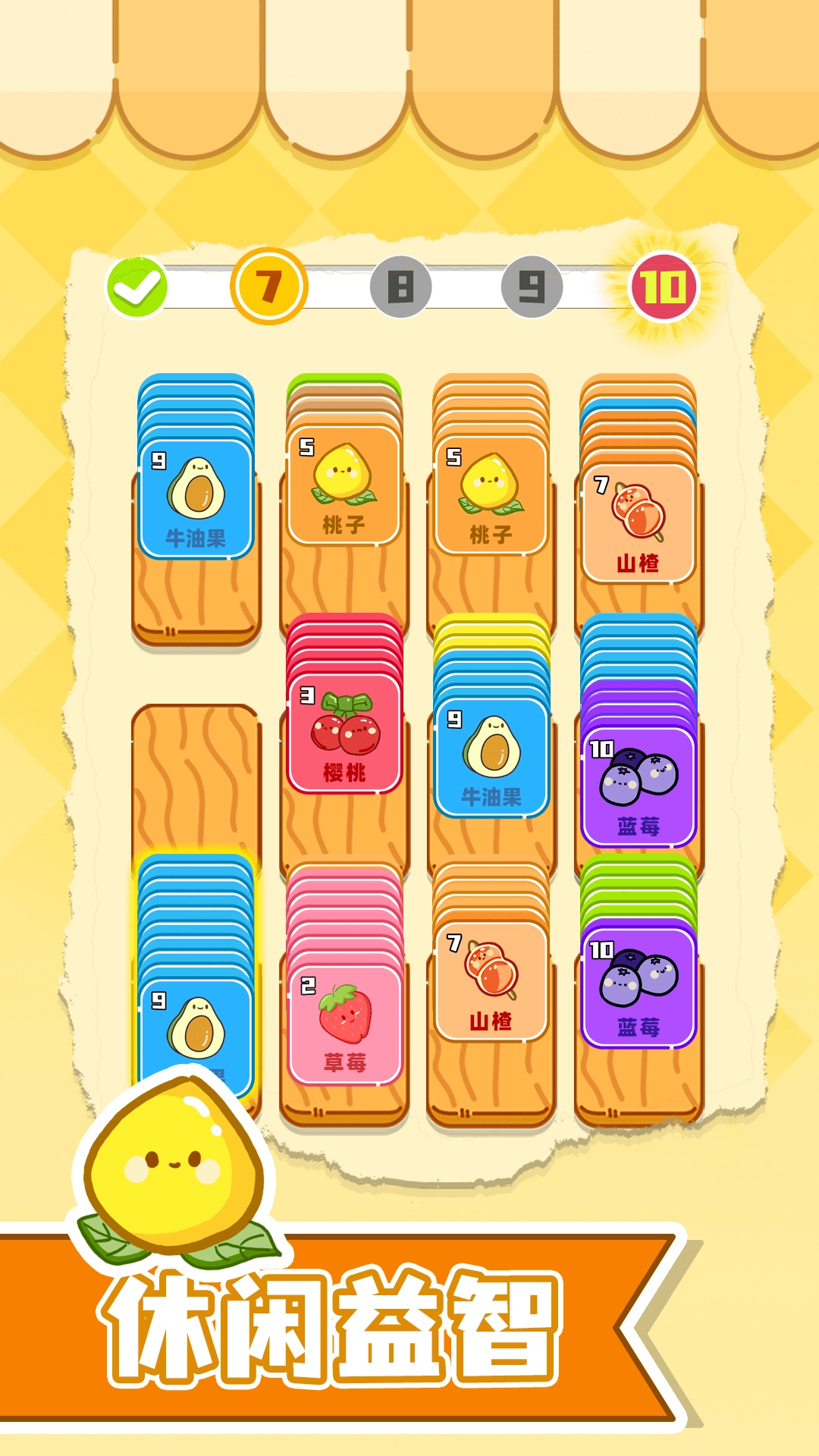 多米诺解压器图3