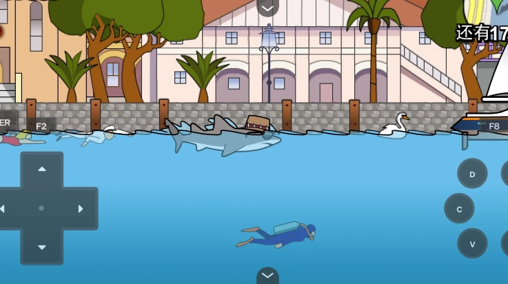 鲨鱼的复仇截图2