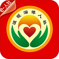 温暖淄博人社