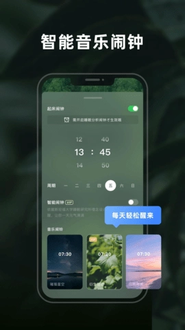 幻休图5