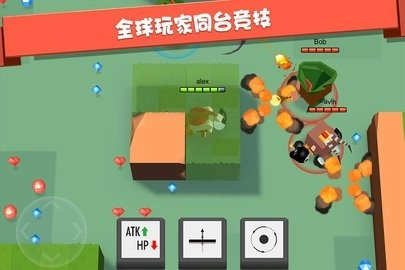 弓箭手大作战老版图1