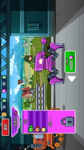 装甲坦克大战图4