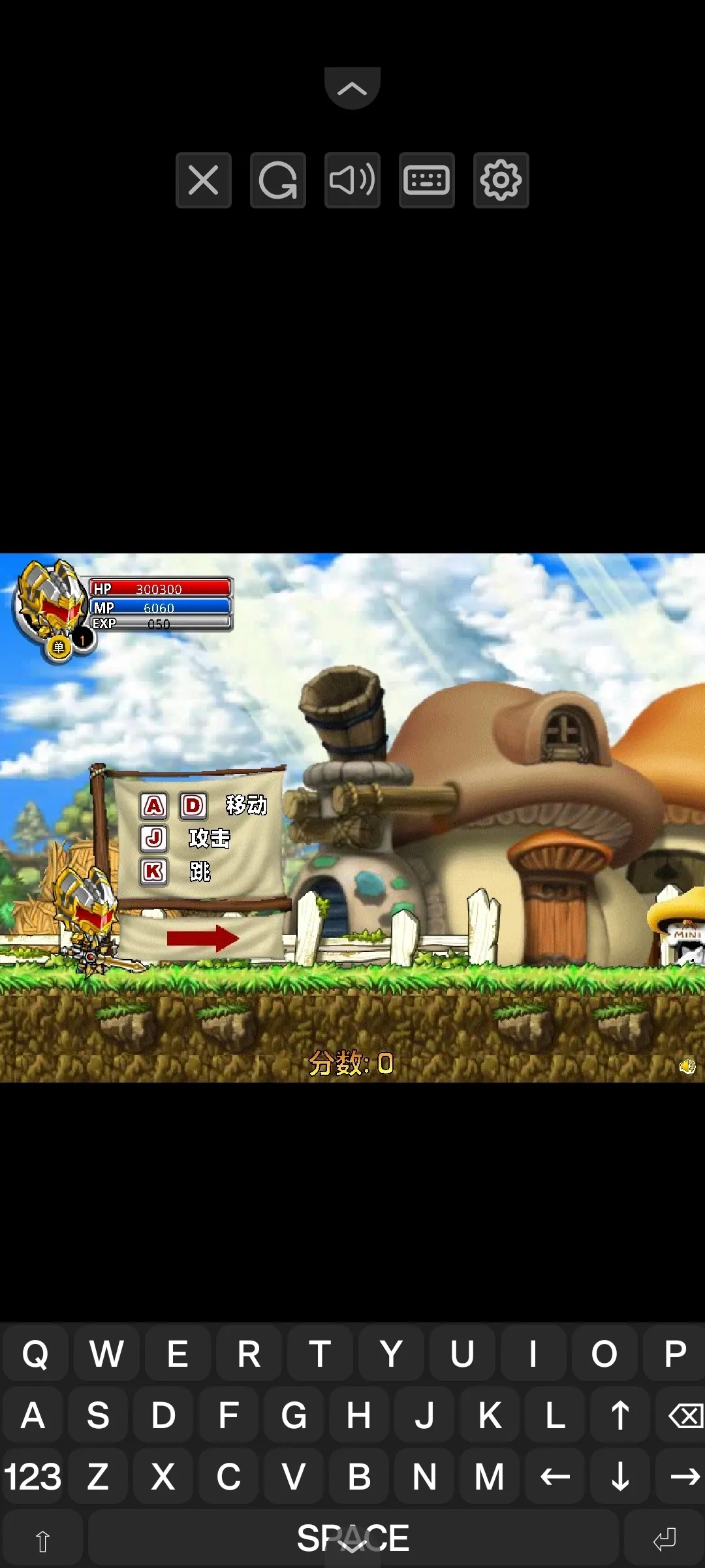 铠甲战士之勇者之路(2)