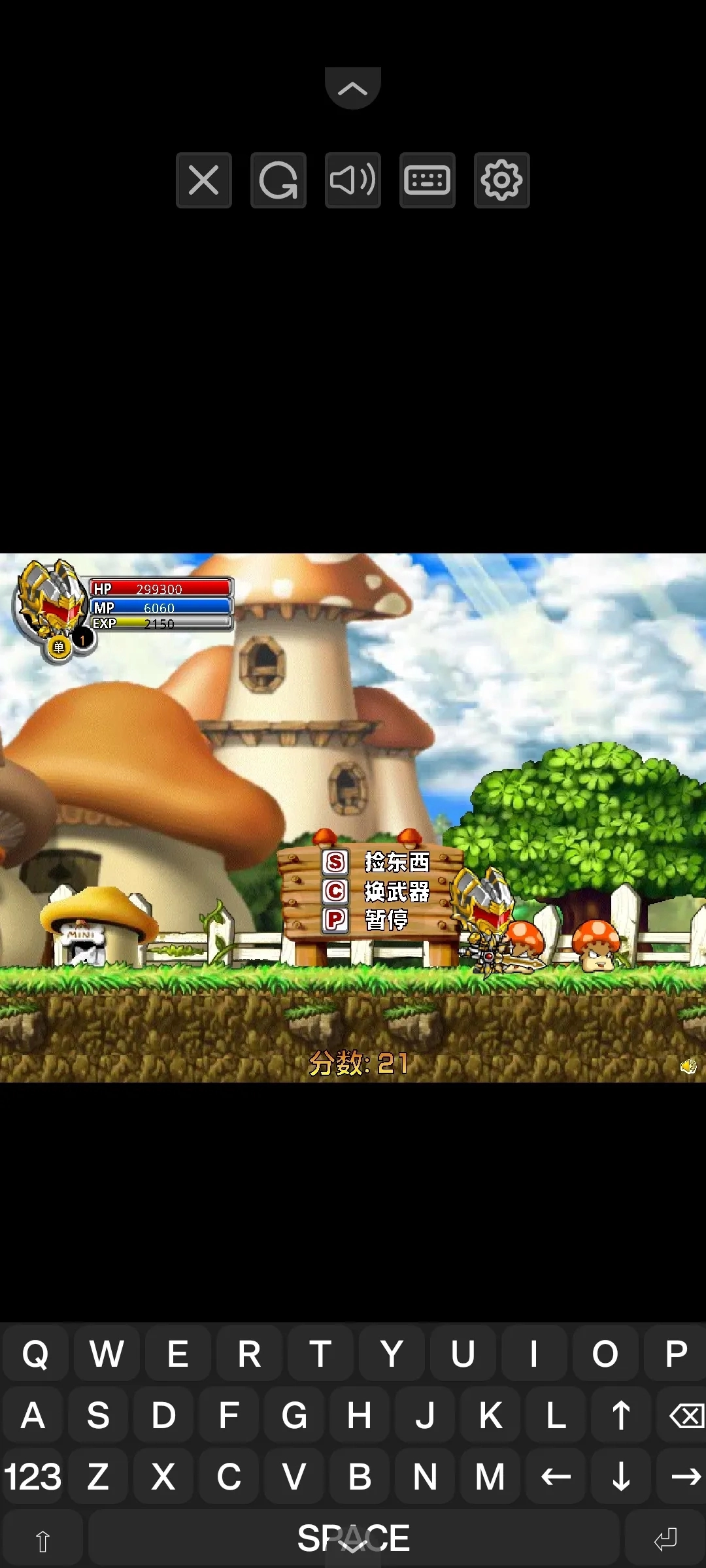 铠甲战士之勇者之路(1)