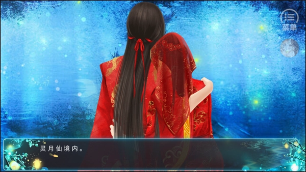 黑化徒弟养成攻略游戏图1