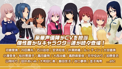 机战少女alice(5)