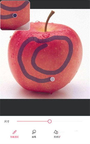 美图秀秀安卓版