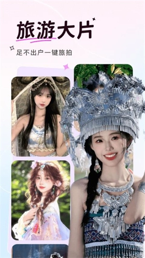 可奈相機(jī)免費(fèi)版截圖0