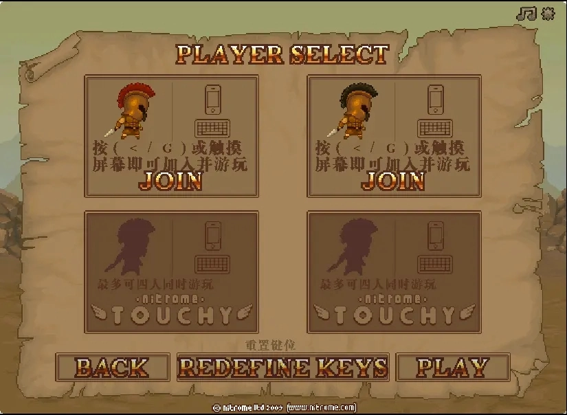 西部正義漢化版截圖0