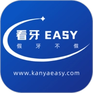 看牙EASY