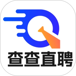 查查直聘