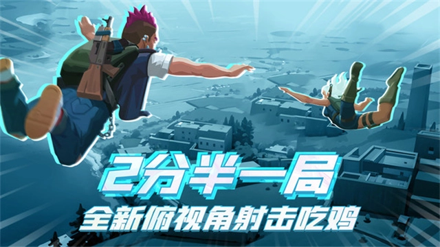 雷霆小分队国际服