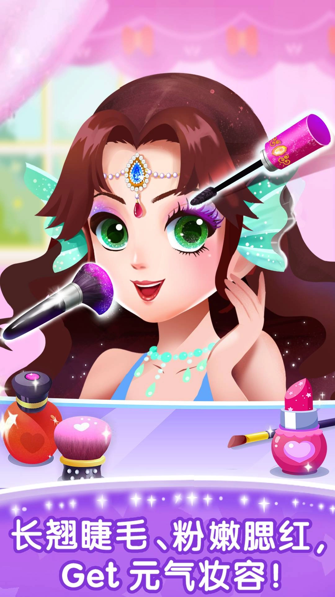 奇妙的专注力(3)