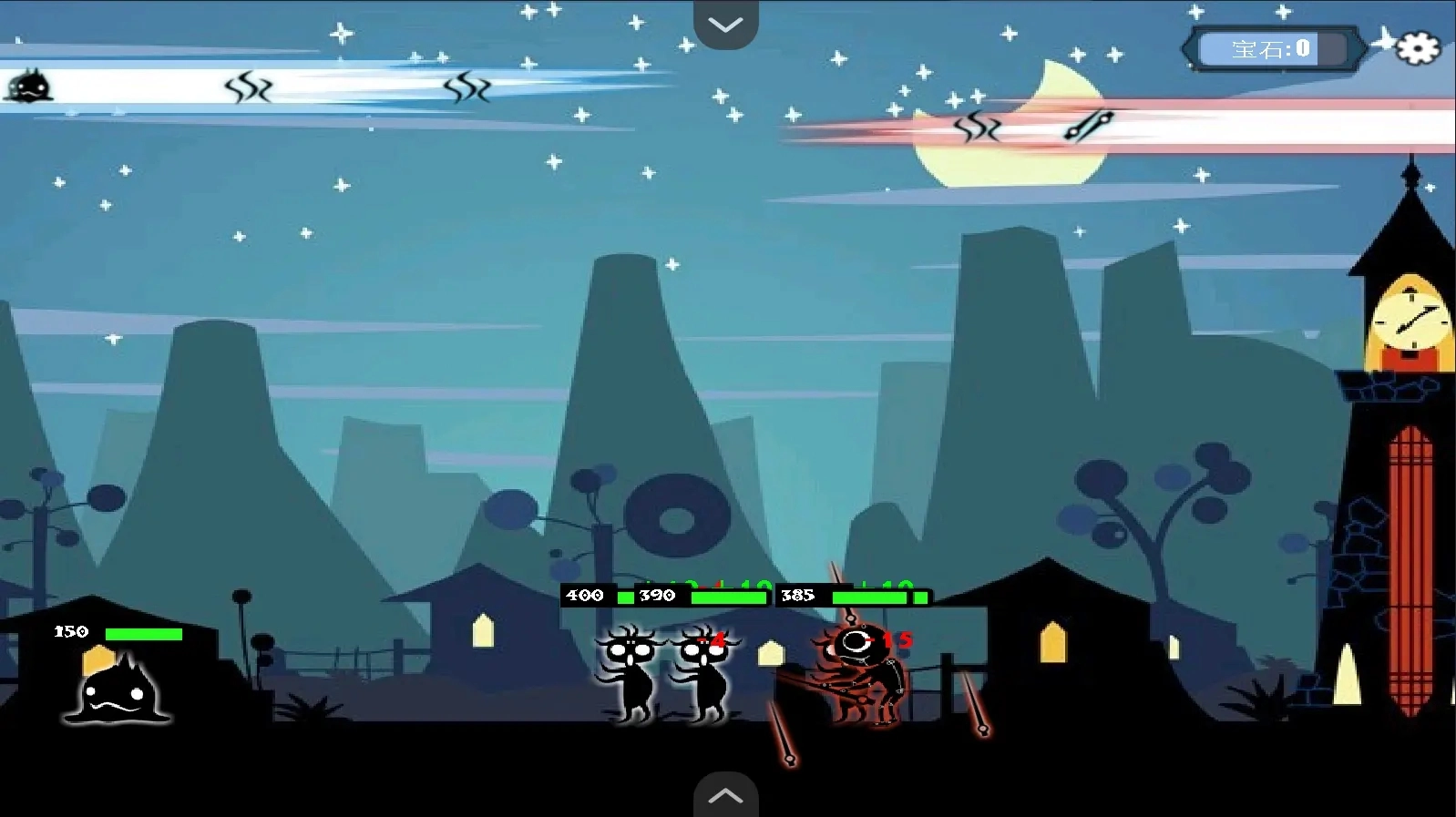 口袋妖怪竞技场截图1