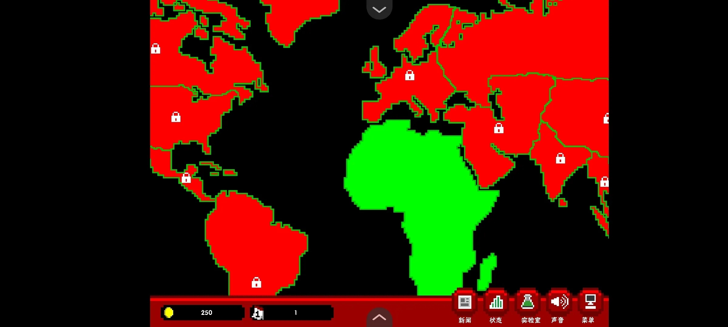 世界傳染恐慌游戲手機(jī)版截圖2