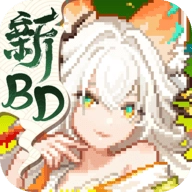 我的勇者内购版