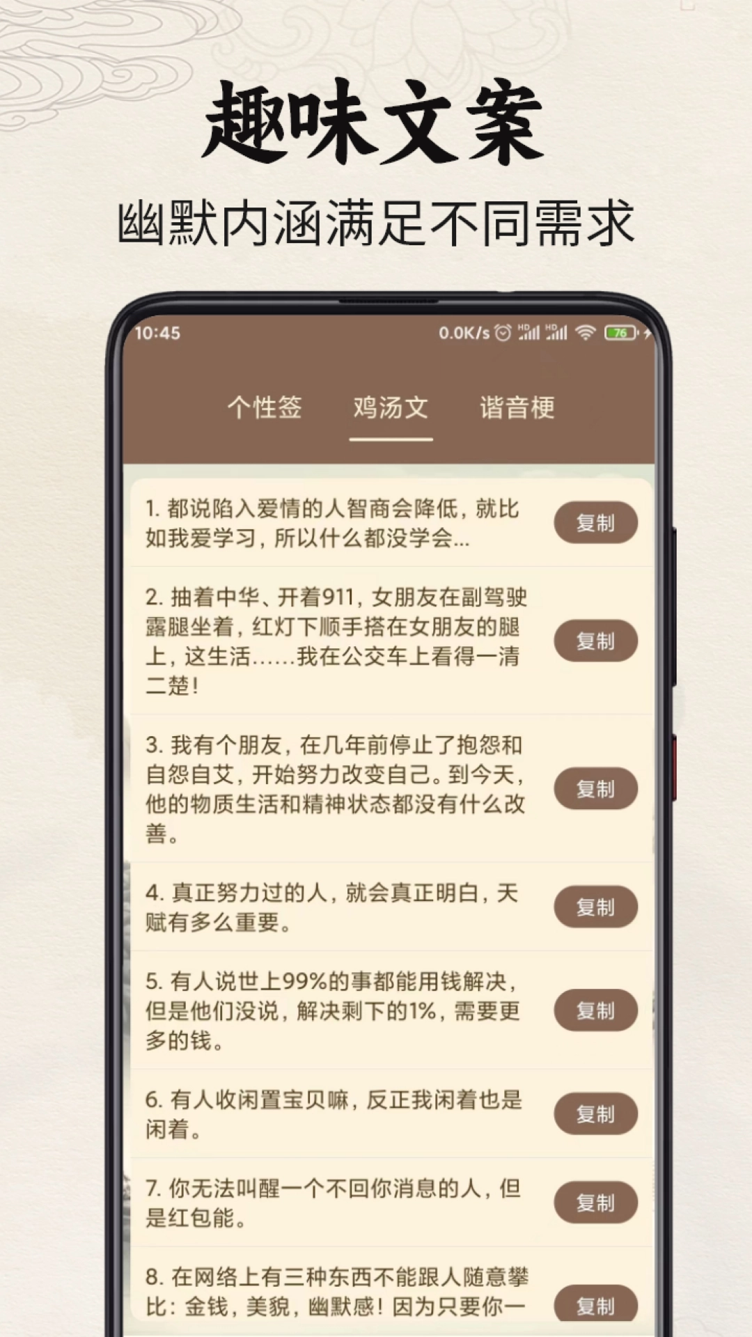 签名制作神器图4