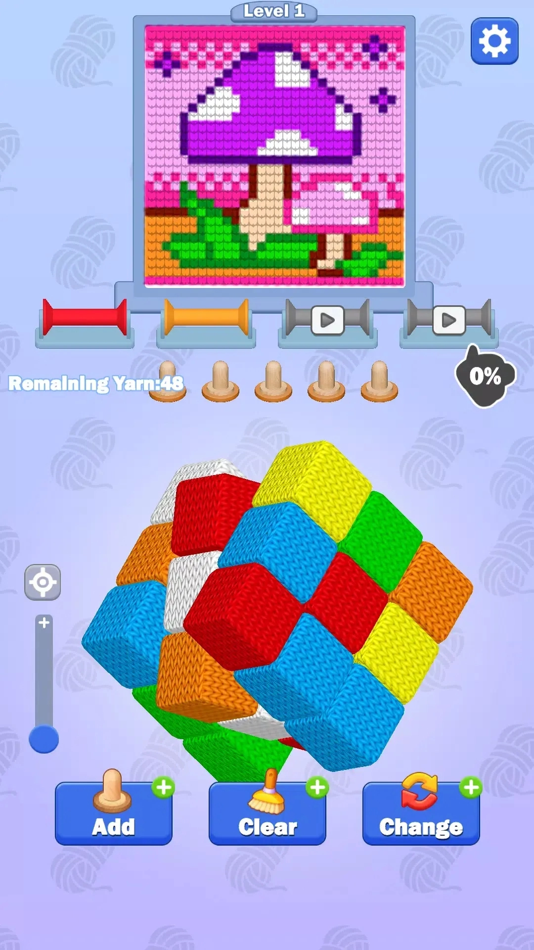 針織大師3D截圖1