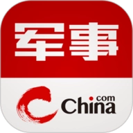 中华军事