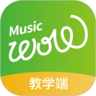 音乐窝教学端
