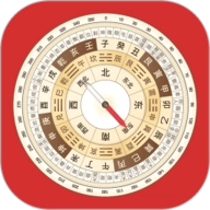 罗盘指南针大师