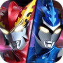 奥特曼王者传奇V1.30