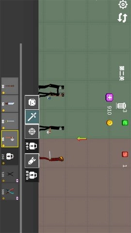 狂野甜瓜游乐场图1