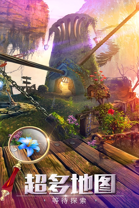 密室逃脱探索地库6手机版(5)