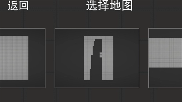 人类游乐场国际版-图3