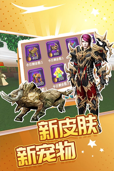 被尘封的故事国际版图2