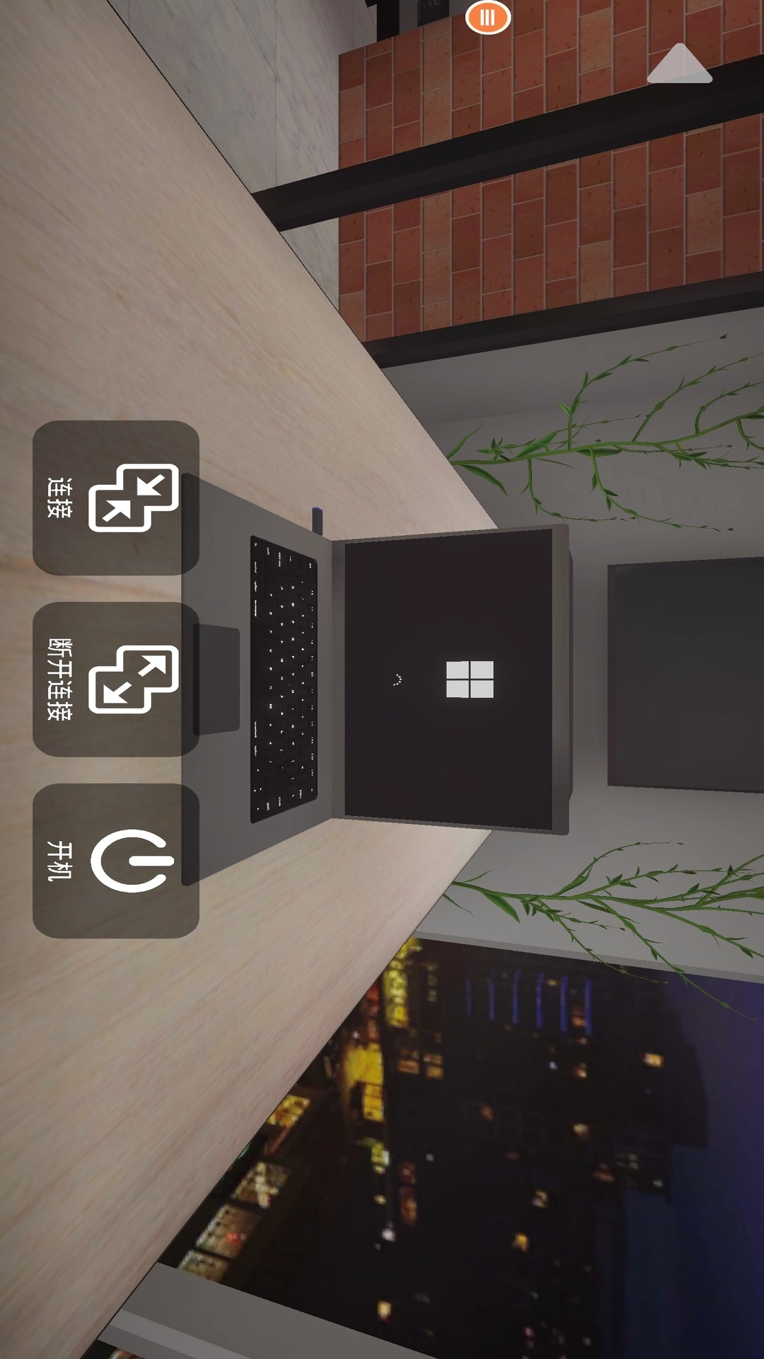 修电脑模拟器(3)