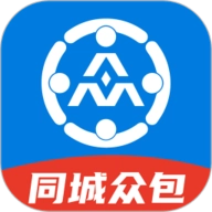 同城众包