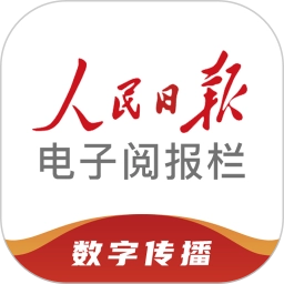 阅报栏12304 V1.0.43