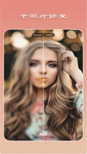 萌拍美顏相機截圖1