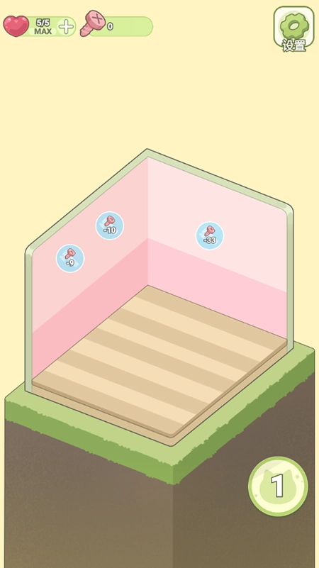 迷你梦幻小屋(4)