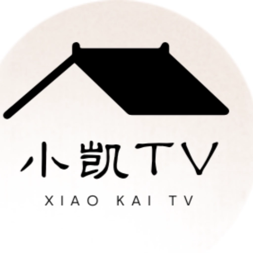 小凱TV最新版