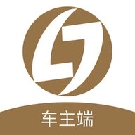 力力出行车主端