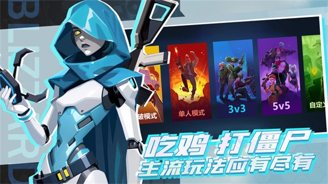 雷霆小分队国际服