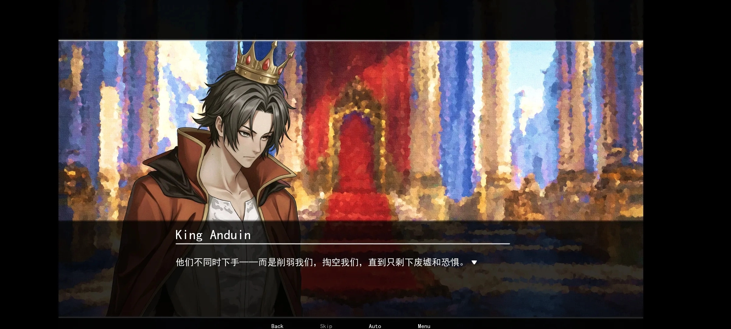 永恒沉睡之处正版