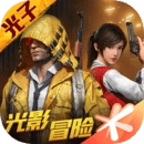 蓝龙美化包安装