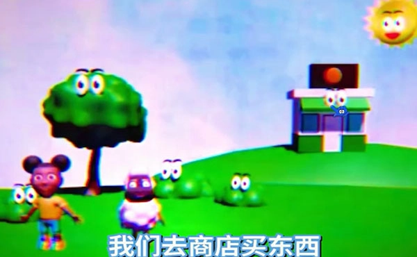 冒险家阿曼达最新版(2)