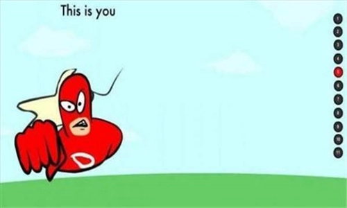 大便超人手机版(2)